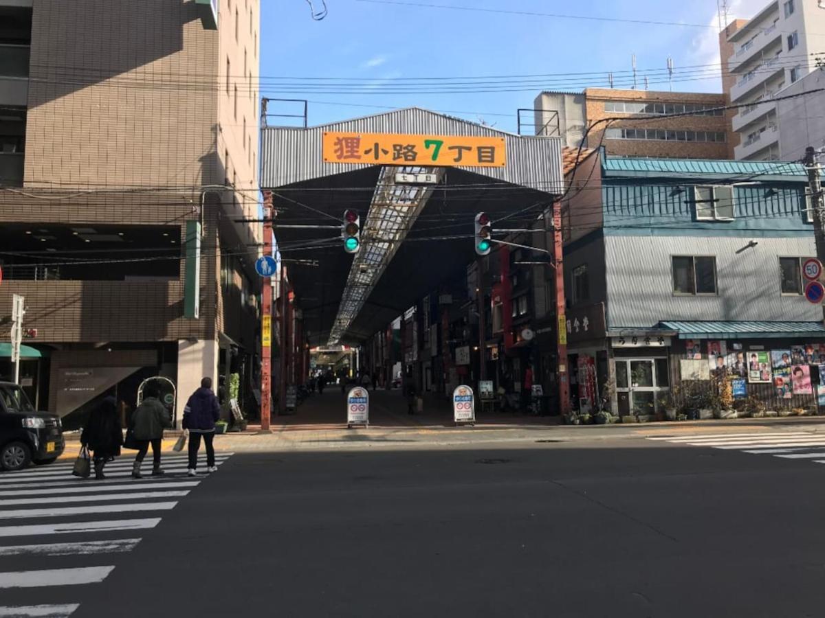 札幌市Momo Premium 803アパートメント エクステリア 写真