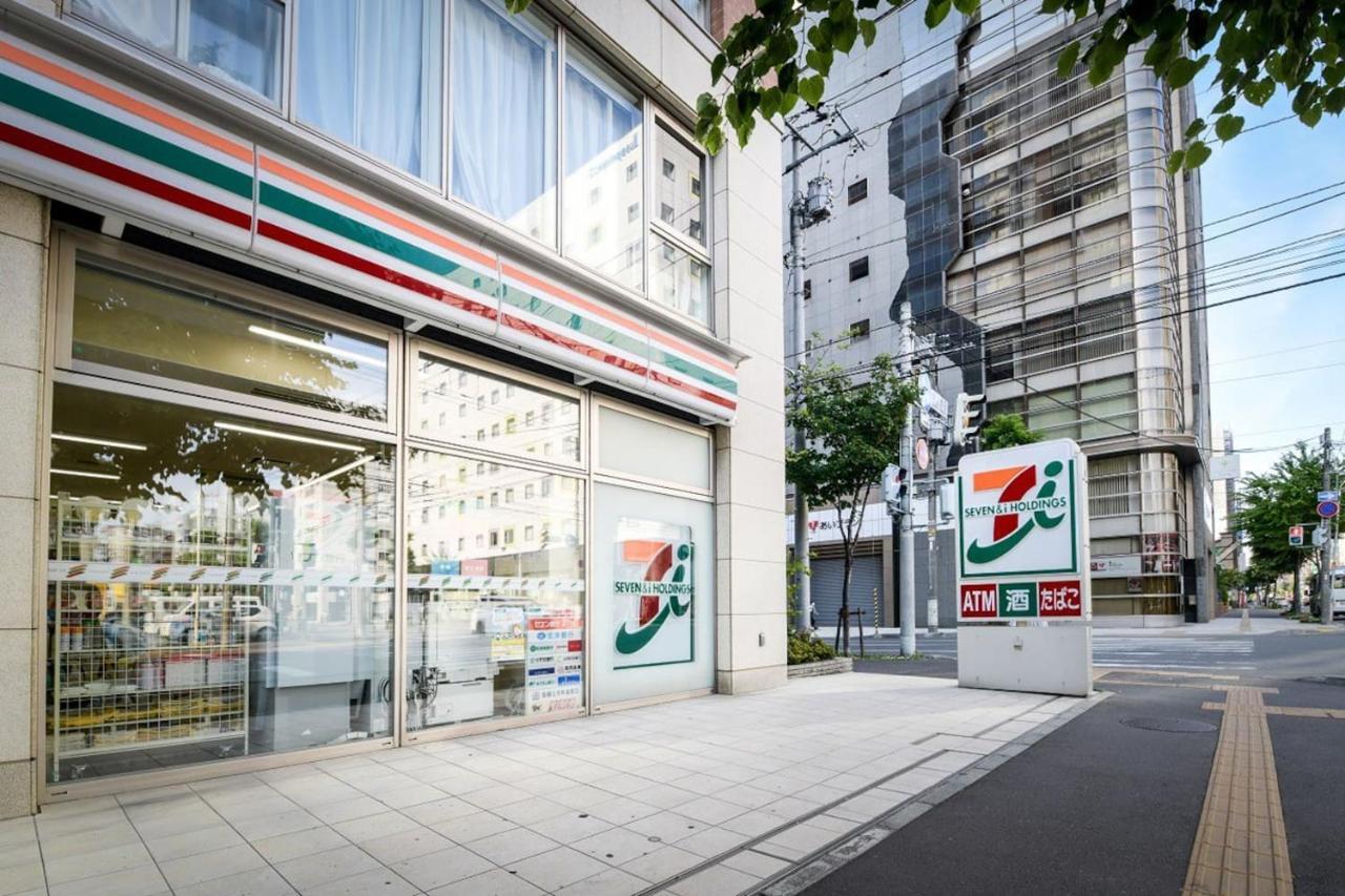 札幌市Momo Premium 803アパートメント エクステリア 写真